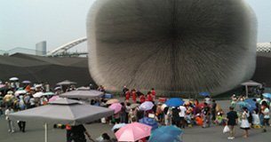 Shanghai World Expo