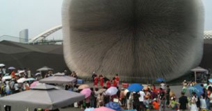 Shanghai World Expo